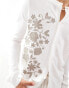 ASOS DESIGN knitted crew neck cardigan in ecru with brown floral embroidery S - Chest 38 - фото #2