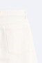 Фото #9 товара Джинсы с контрастной строчкой ZARA "брюки"