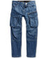 Фото #4 товара Men's Tapered-Fit Rovic Zip Moto Jeans