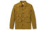 Фото #1 товара Куртка Timberland мужская оливковая A44ER-932