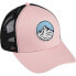 Фото #1 товара ROSSIGNOL Mesh Cap