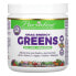 Фото #1 товара Витаминный порошок Paradise Herbs ORAC Energy Greens, 25.6 унций (728 г)