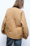 Фото #5 товара Комбинированная стеганая куртка ZARA