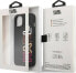 Фото #8 товара Karl Lagerfeld Etui Karl Lagerfeld do iPhone 13 6,1" czarny/black hardcase Multipink Brand