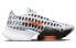 Nike Air Zoom Superrep 2 DJ4309-174 Athletic Shoes