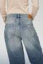 Фото #12 товара Baggy Wide Low Jeans