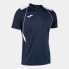 Фото #1 товара Joma Championship VII Short Sleeve T-shirt 103081.332