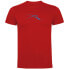 ფოტო #1 პროდუქტის KRUSKIS Spearfishing Estella short sleeve T-shirt
