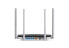 TP-LINK AC1200 Dual Band Wireless Router - Wi-Fi 5 (802.11ac) - Dual-band (2.4 GHz / 5 GHz) - Ethernet LAN - Black - Tabletop router - фото #6