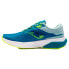 JOMA Hispalis running shoes