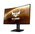 Фото #2 товара ASUS TUF Gaming VG32VQR - 80 cm (31.5") - 2560 x 1440 pixels - Quad HD - LED - 1 ms - Black