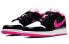 Фото #4 товара Кроссовки мужские Jordan Air Jordan 1 Low черно-розовые