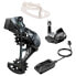 Фото #1 товара SRAM XX1 Eagle AXS Rocker Electronic Groupset