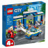 Фото #4 товара Конструктор LEGO Гонка в полицейском участке (60370)