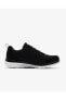 Кроссовки Skechers Bountiful-Be Kind Black Mindful