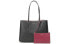 Фото #1 товара Сумка kate spade all day Tote PXR00297-001