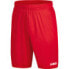 Фото #1 товара Jako Sporthose Manchester 2.0 Sportrot Gr. M