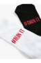 2'li Soket Çorap Seti Slogan Işlemeli