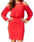 Фото #1 товара Thalia Sodi Women's Cold Shoulder Blouson Halter Dress Embellished Red M