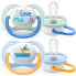 Фото #1 товара PHILIPS AVENT Ultra Air Collection Happy Pacifiers X2