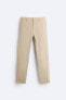 SKINNY FIT CHINOS