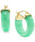 ფოტო #1 პროდუქტის Dyed Jade Small Hoop Earrings in 14k Gold-Plated Sterling Silver, 1"
