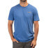 Фото #1 товара KLIM Discovery short sleeve T-shirt