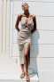 Фото #1 товара Платье миди с фигурным вырезом на груди ZARA
