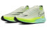 Nike ZoomX Streakfly DX3415-100 Running Shoes