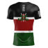 Фото #2 товара OTSO Kenya short sleeve T-shirt