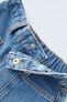 Фото #5 товара Джинсы джинсовые ZARA Denim Culottes