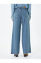 Normal Bel Bol Kot Pantolon Çift Renkli Cepli Pamuklu - Loose Straight Fit Jean