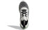 Stella McCartney x Adidas Alphaedge 4D FX1949 Sneakers