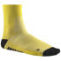 Фото #1 товара MAVIC Essential Mid socks