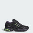 Фото #1 товара adidas women Adistar Cushion 3 Shoes