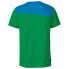 ფოტო #2 პროდუქტის VAUDE Sveit short sleeve T-shirt
