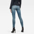 G-STAR Midge Zip Mid Waist Skinny jeans