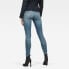 Фото #3 товара G-STAR Midge Zip Mid Waist Skinny jeans