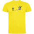 ფოტო #1 პროდუქტის KRUSKIS Snowboarding Shadow short sleeve T-shirt