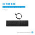 Фото #5 товара HP Wired Desktop 320K Keyboard - Full-size (100%) - USB - Mechanical - QWERTY - Black