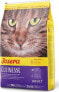 Фото #1 товара сухой корм для кошек Josera, Culinesse, для взрослых с лососем, 2 кг