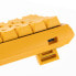 Ducky One 3 Yellow SF Gaming Tastatur, RGB LED - MX-Brown (US)