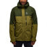 HAGLOFS Lark Goretex jacket