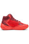 Фото #91 товара Playmaker Pro Mid Jr 378330-13 Unisex Basketbol Ayakkabısı Kırmızı