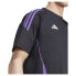 Фото #6 товара ADIDAS Germany 23/24 Short Sleeve T-Shirt