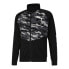 Puma Contrast Camo Blocked Full Zip Jacket Mens Black Casual Athletic Outerwear