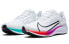 Фото #4 товара Кроссовки мужские Nike Pegasus 37 Белая радуга