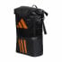 Фото #3 товара Спортивная сумка Adidas Multigame 3.2 Оранжевый/Черный