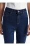 Фото #2 товара LCW Slim Fit Kadın Jean Pantolon