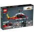Фото #20 товара Конструктор пластиковый Lego Airbus H175 Реттунгсхубсчраубер 42145